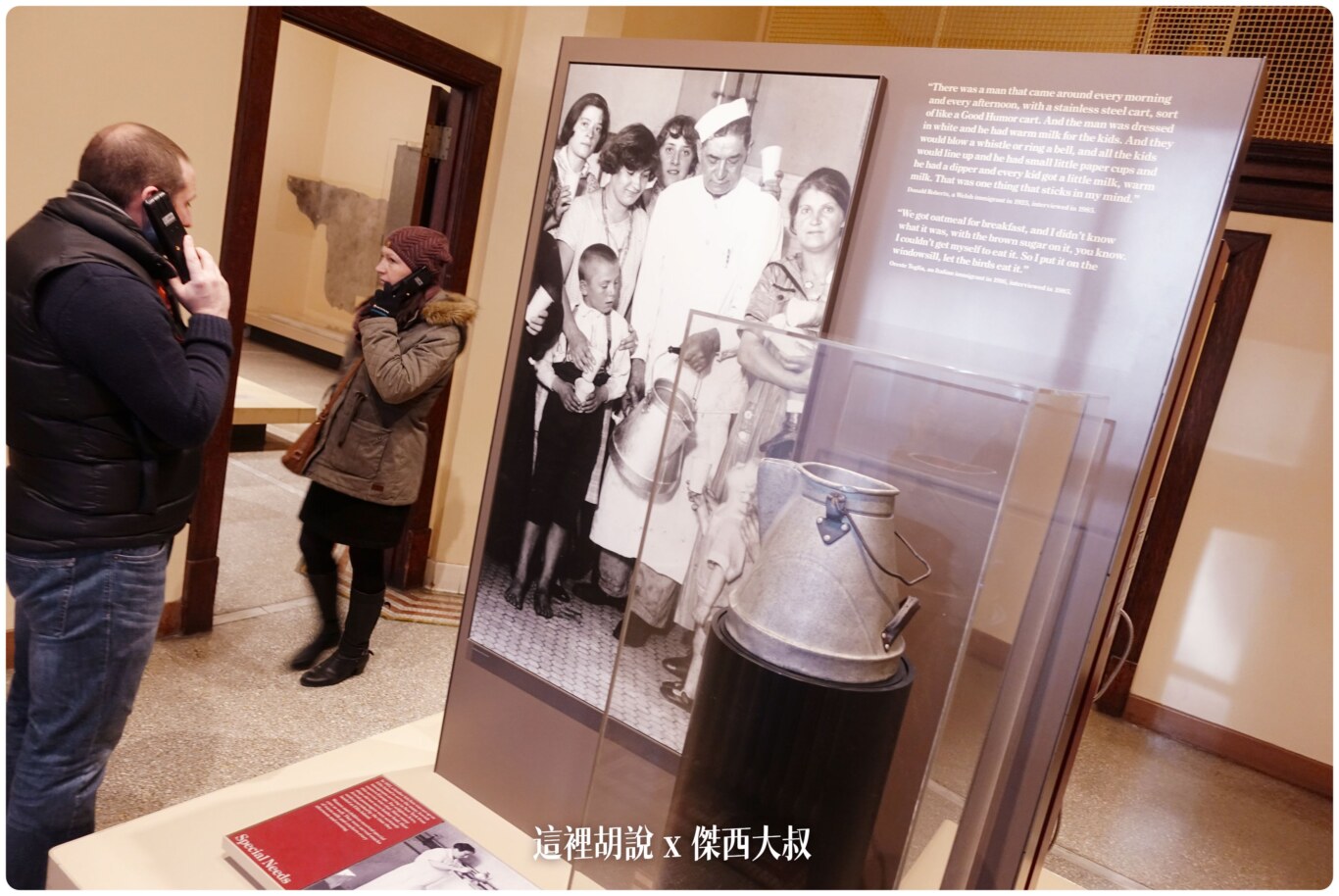 紐約自由行必去景點大整理： 看完就知道那些一定要去：艾利斯島移民博物館