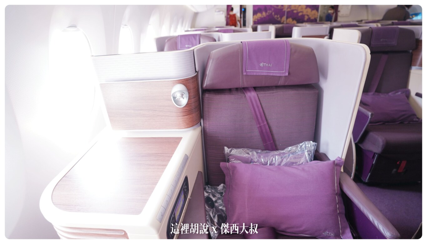 泰國航空 TG634 BKK-TPE  曼谷飛台北 A350-900 商務艙 飛行記錄 - 這裡胡說 JL TALKS