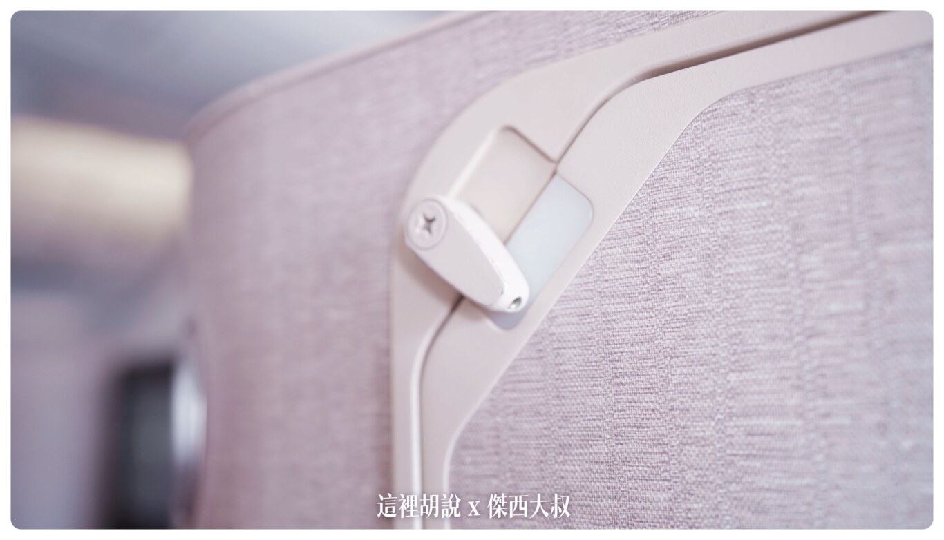泰國航空 TG634 BKK-TPE  曼谷飛台北 A350-900 商務艙 飛行記錄：座位細節