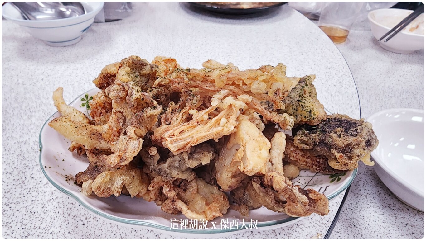 綜合菇菇之居82攤