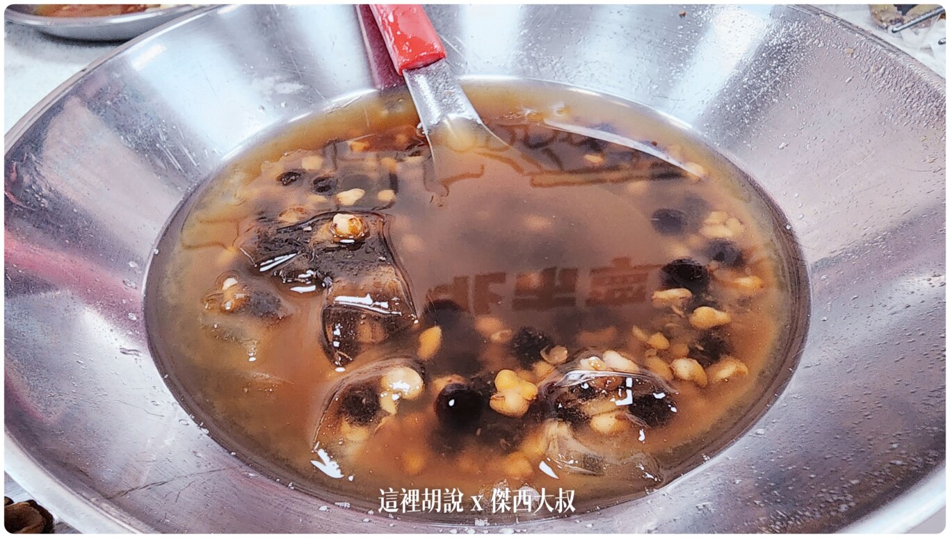 青蛙下蛋
