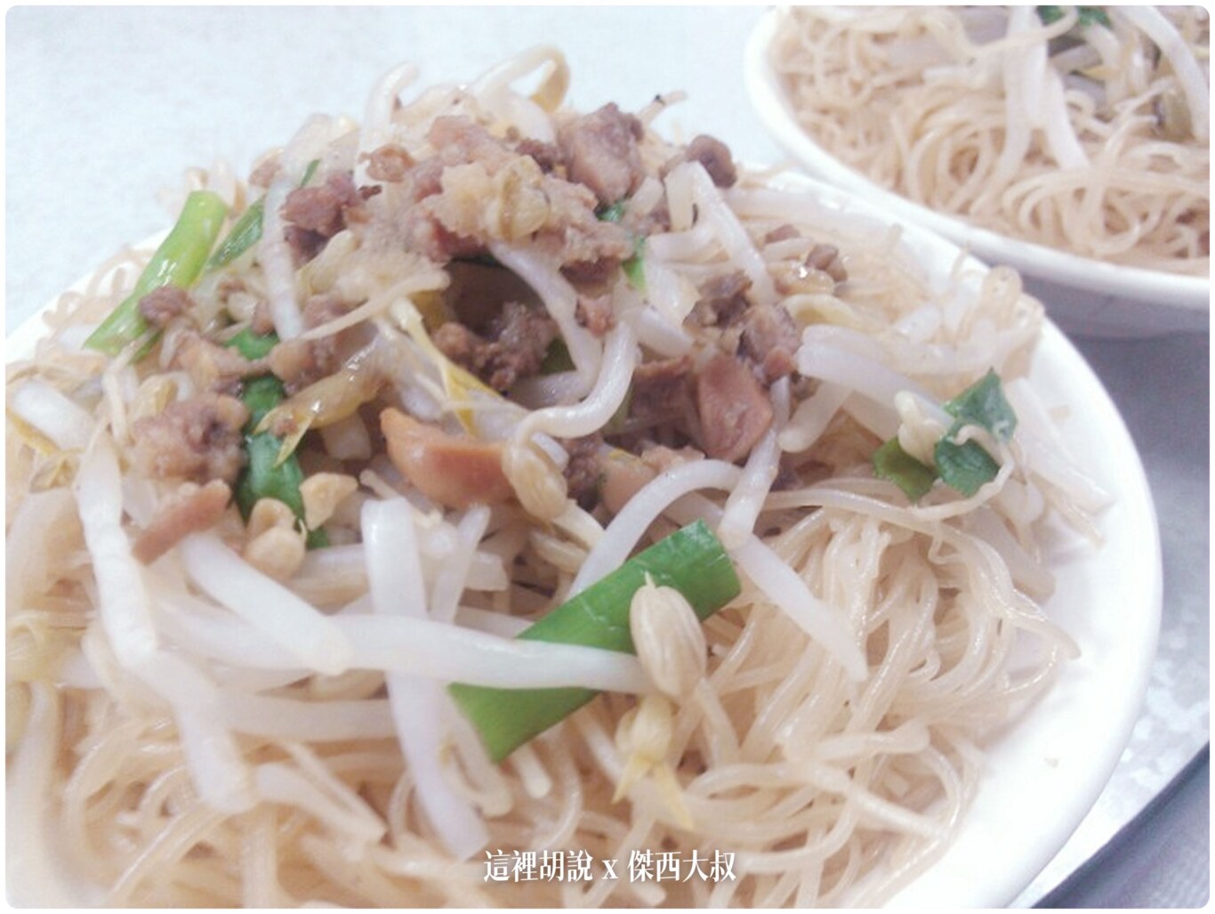 寧夏夜市千歲宴：吹著冷氣一次吃遍排隊美食 十年之間有什麼改變：對比2011年的千歲宴