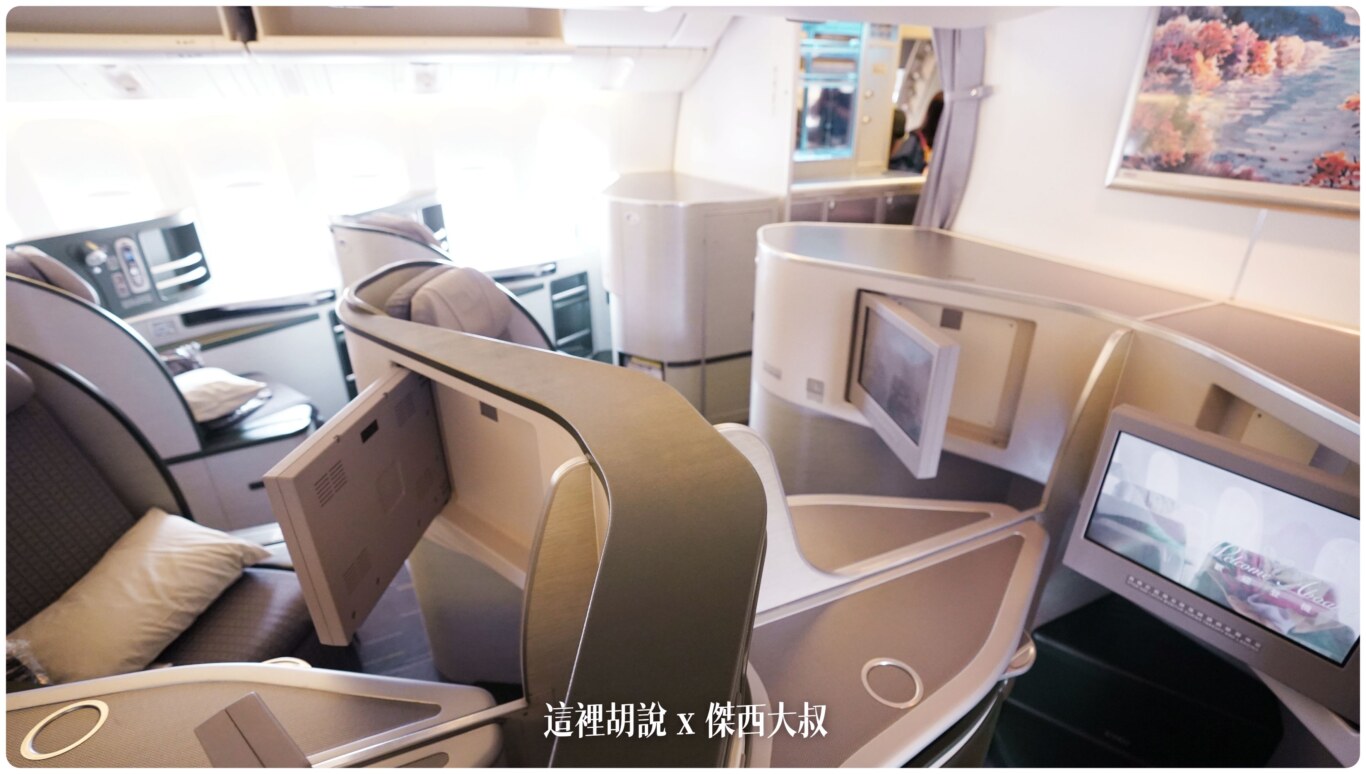 長榮航空飛行紀錄 777 (77M)商務艙 米其林一星餐點 TPE-SIN 來看長榮航空商務艙產品的小迭代：客艙產品：皇璽桂冠艙