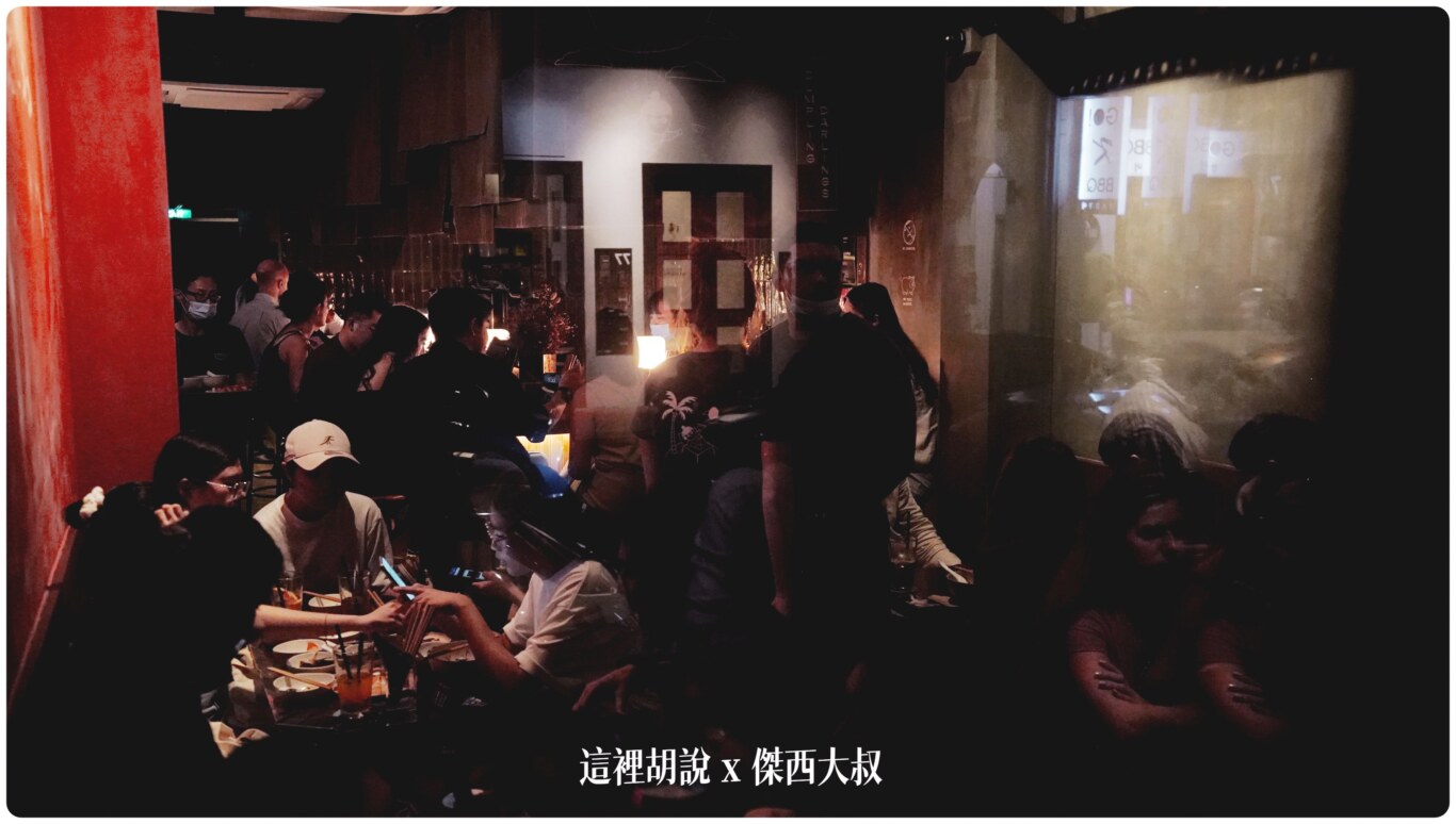 新加坡 DUMPLING DARLINGS 餃子甜心 這真的不像餃子館 比較像是小酒館：DUMPLING DARLINGS