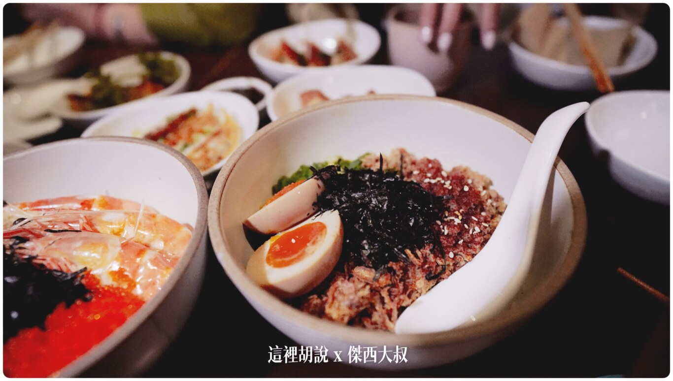 新加坡 DUMPLING DARLINGS 餃子甜心 這真的不像餃子館 比較像是小酒館：DUMPLING DARLINGS