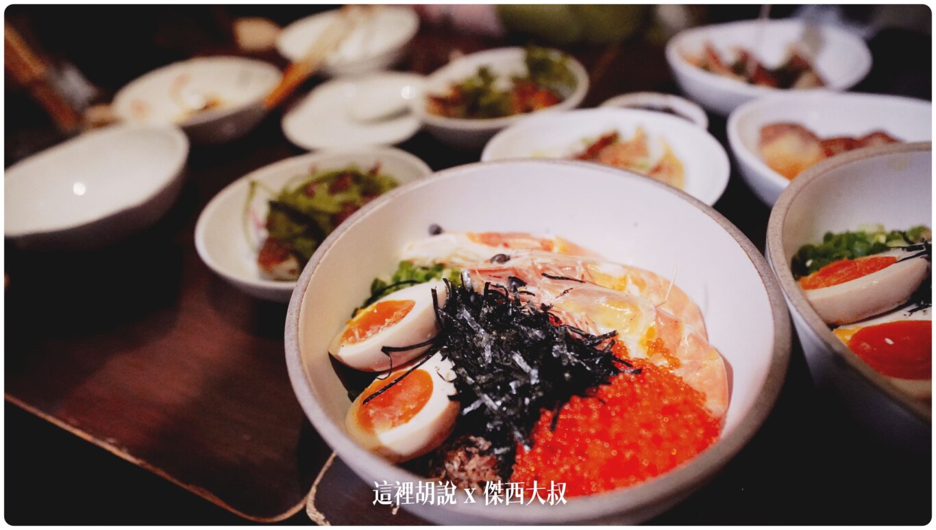 新加坡 DUMPLING DARLINGS 餃子甜心 這真的不像餃子館 比較像是小酒館：DUMPLING DARLINGS