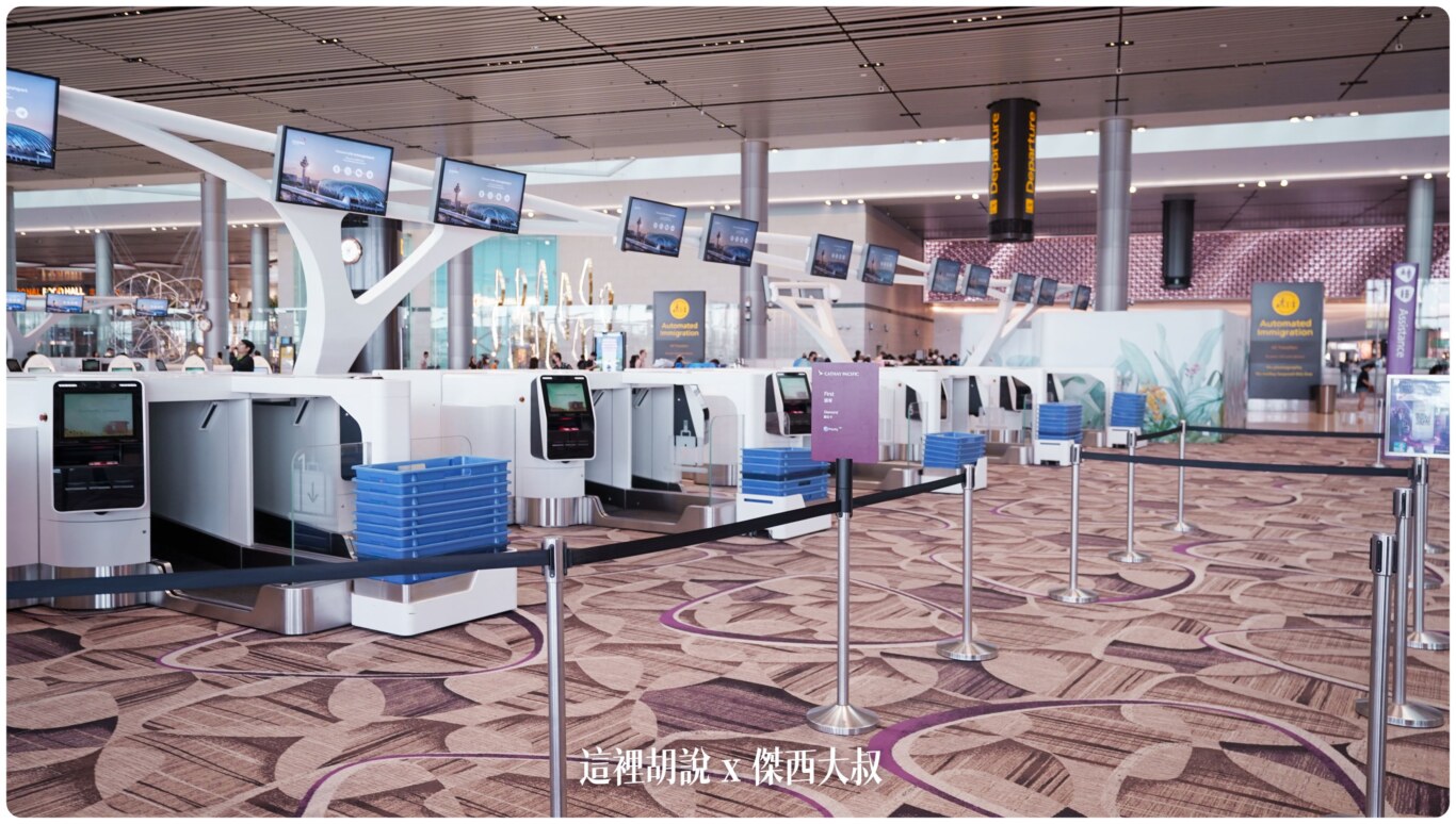 逛逛新加坡樟宜機場： T1/T3/T4 航廈介紹：第四航廈 T4