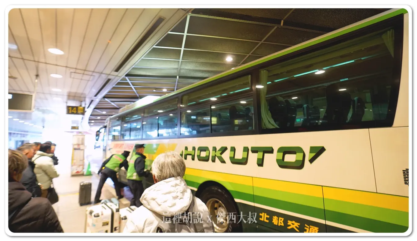 北海道新千歲機場 快速掌握機場2025巴士攻略！前往札幌市區不用上下樓梯搬行李！：機場往市區：國內線哪邊上車 14號月台
