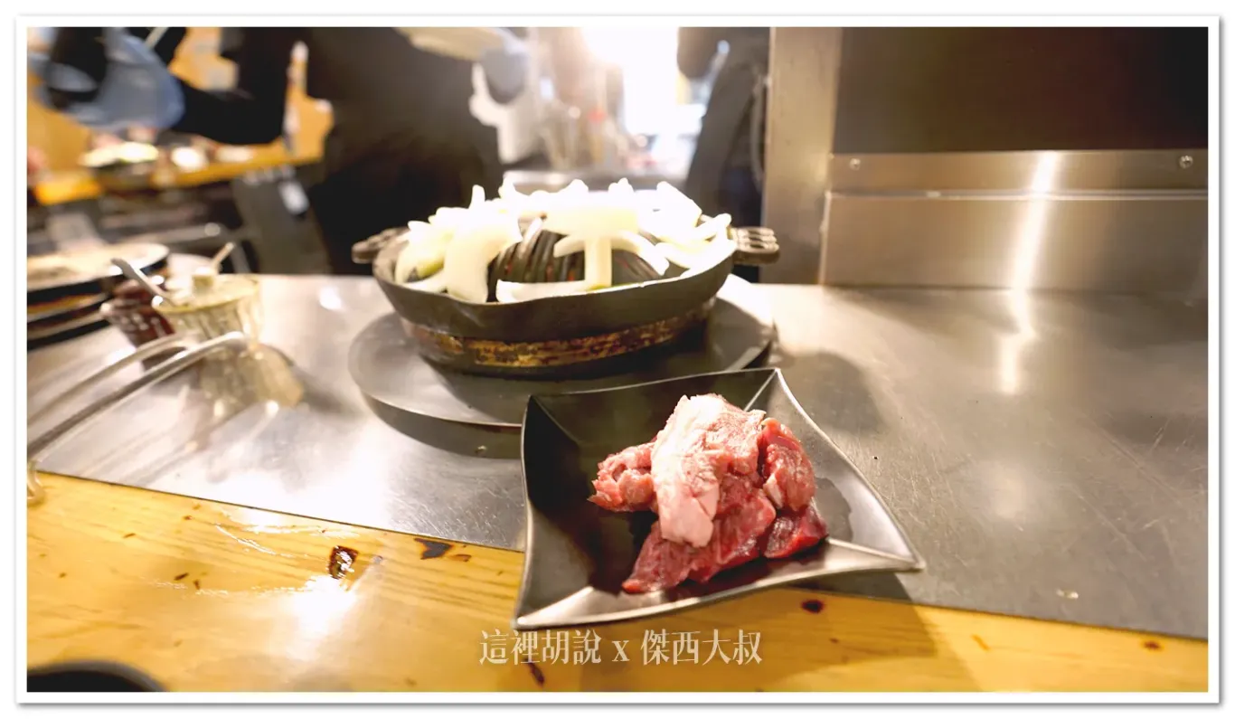 一樣兩種肉類都來一份