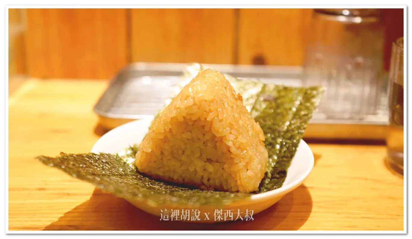 北海道札幌拉麵：一幻蝦味拉麵總本店/ 教你點餐附翻譯 晚上十二點還排隊 二訪機場分店：餐點來了！