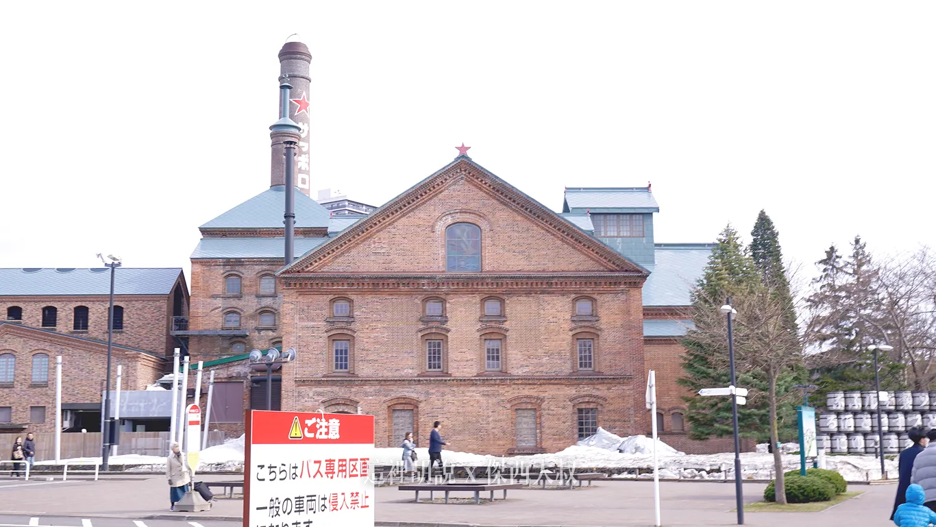 札幌啤酒園 札幌啤酒博物館 瞭解日本啤酒歷史 起源都是同一間 - 這裡胡說 JL TALKS
