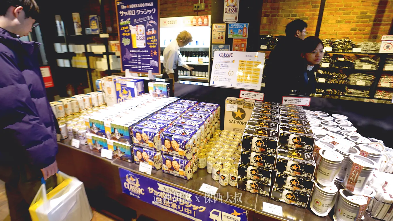 札幌啤酒園 札幌啤酒博物館 瞭解日本啤酒歷史 起源都是同一間：1956 戰後的改變 札幌啤酒的復活