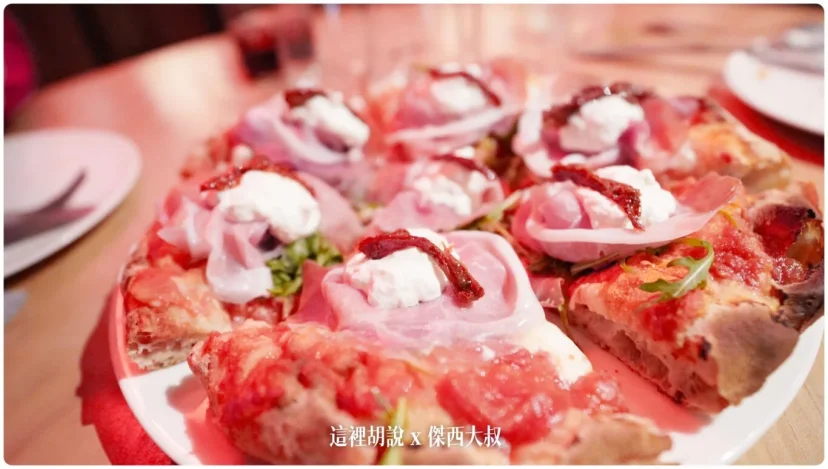 米蘭的吃 Savô Pizzeria Gourmet 吃完一片才會再烤一片 強調新鮮現烤的PIZZA店 - 這裡胡說 JL TALKS