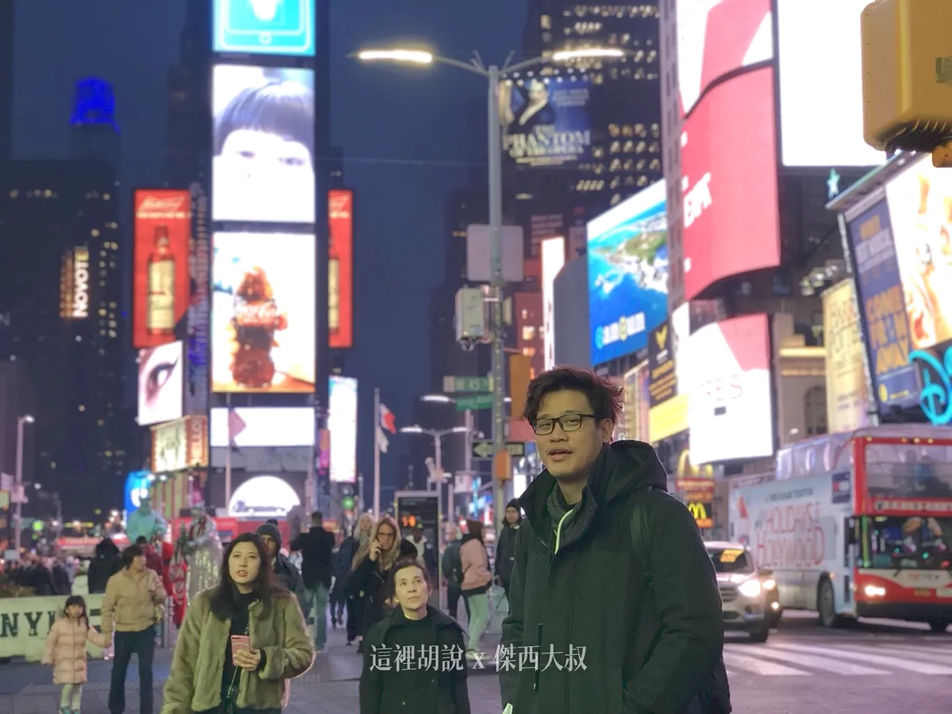 紐約自由行必去景點大整理： 看完就知道那些一定要去：艾利斯島移民博物館