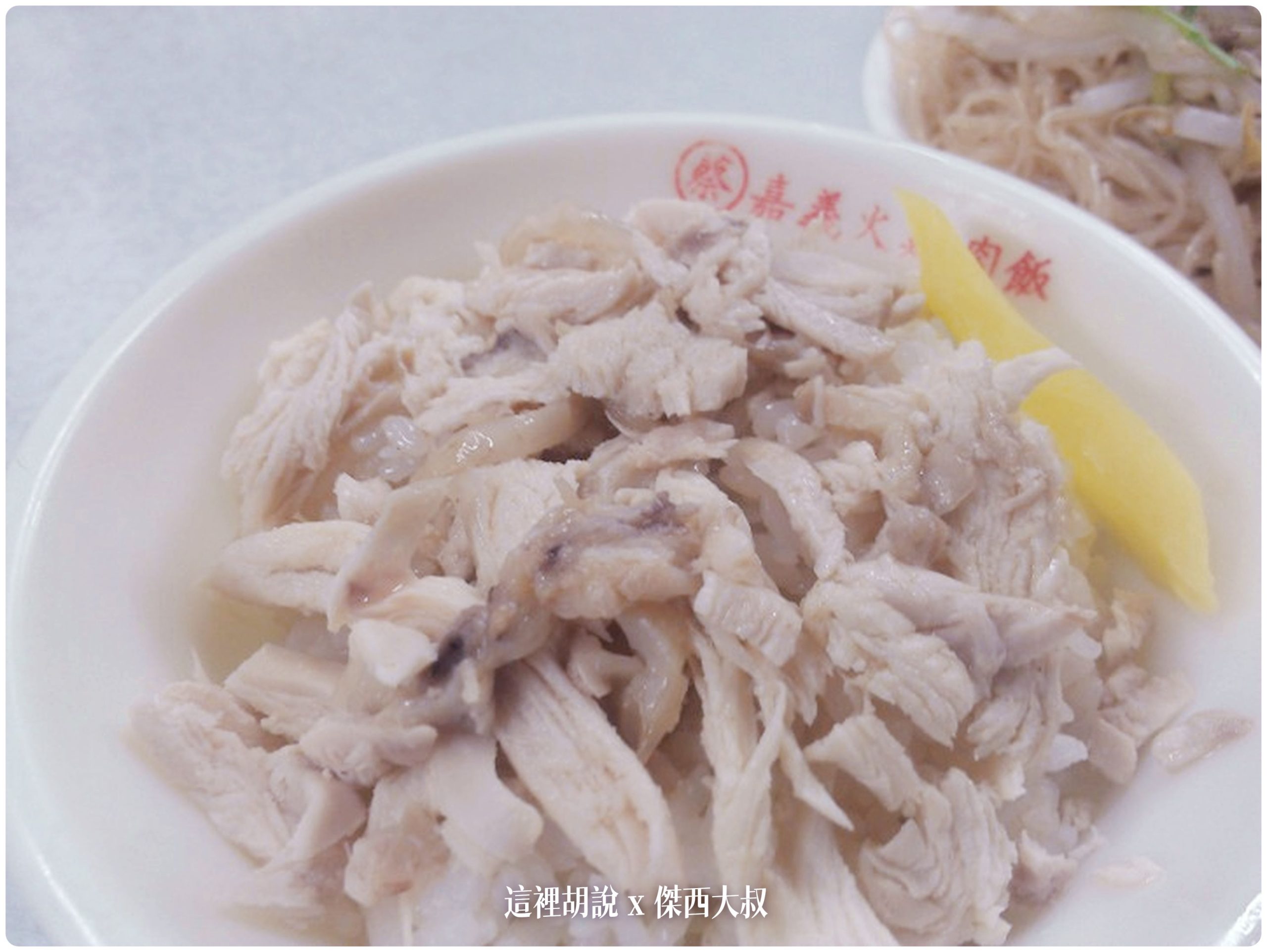 寧夏夜市千歲宴：吹著冷氣一次吃遍排隊美食 十年之間有什麼改變：對比2011年的千歲宴