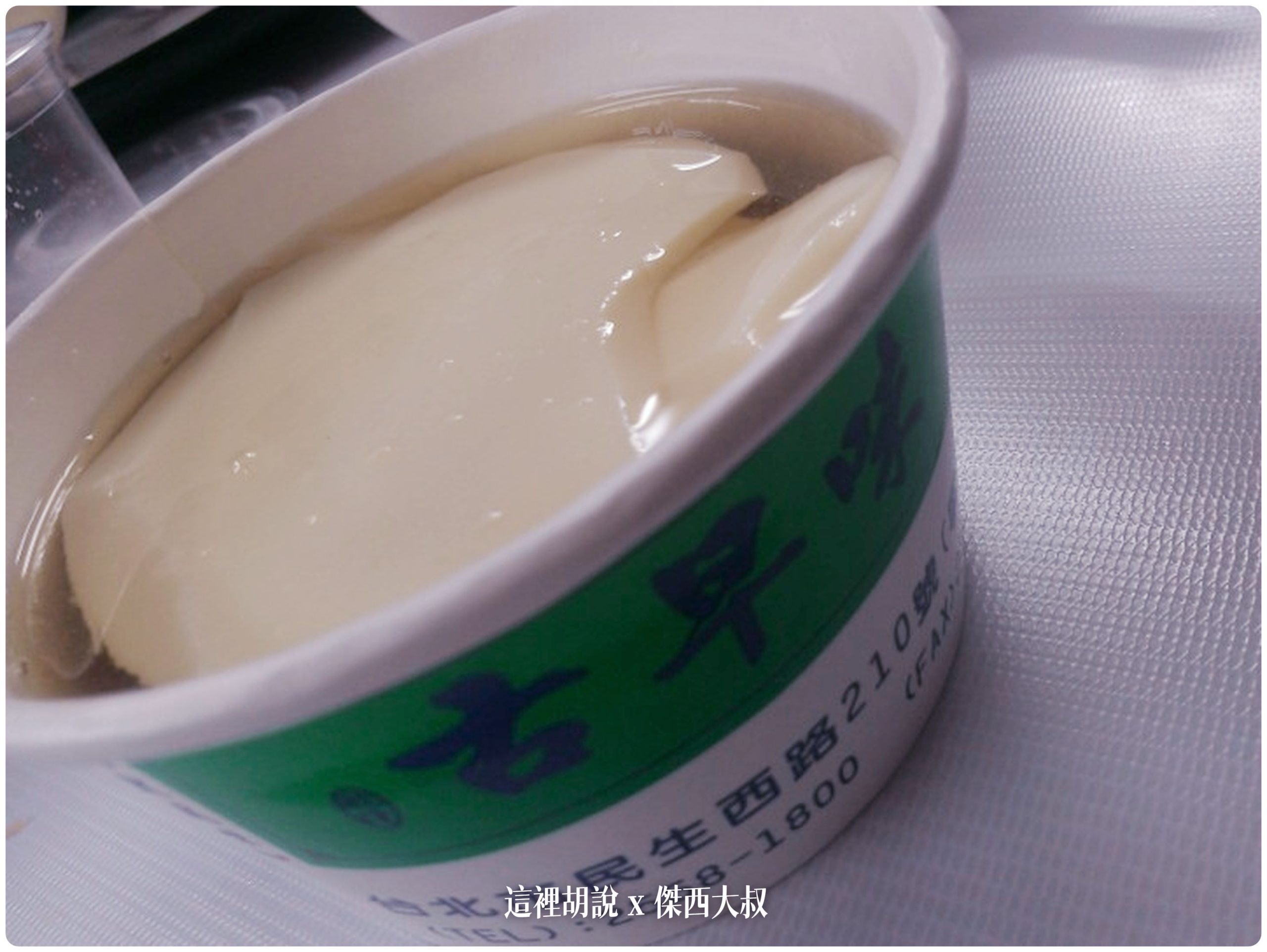寧夏夜市千歲宴：吹著冷氣一次吃遍排隊美食 十年之間有什麼改變：對比2011年的千歲宴
