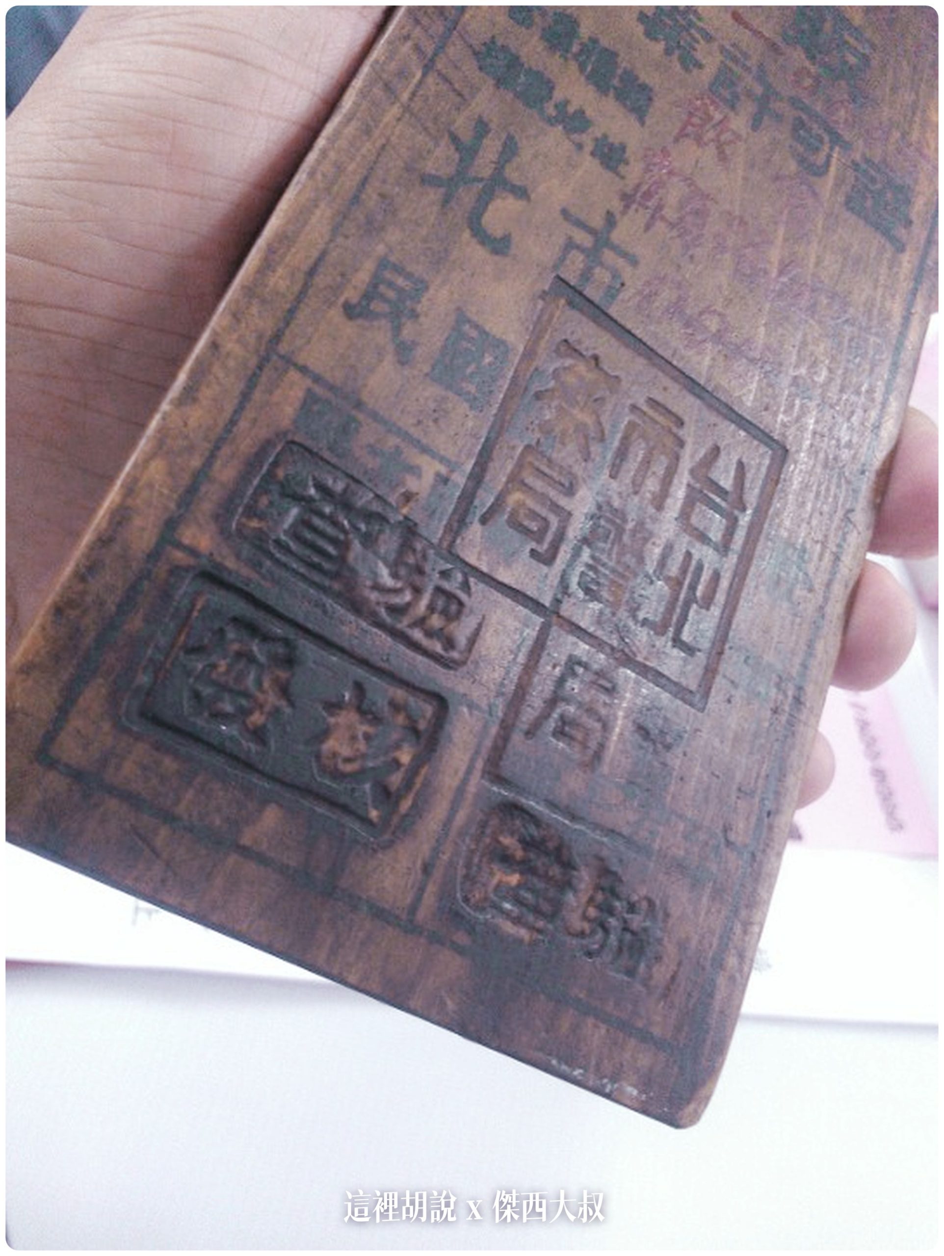 寧夏夜市千歲宴：吹著冷氣一次吃遍排隊美食 十年之間有什麼改變：對比2011年的千歲宴