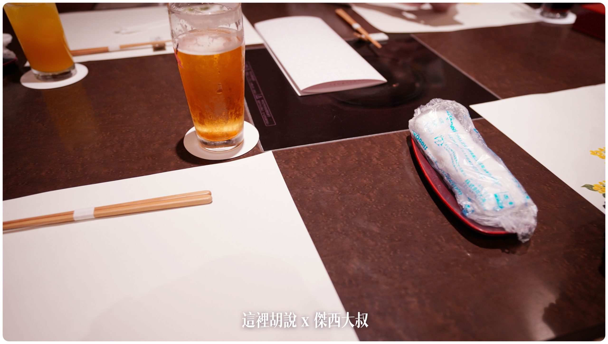 喝酒不開車 開車不喝酒 未滿十八歲請勿飲酒