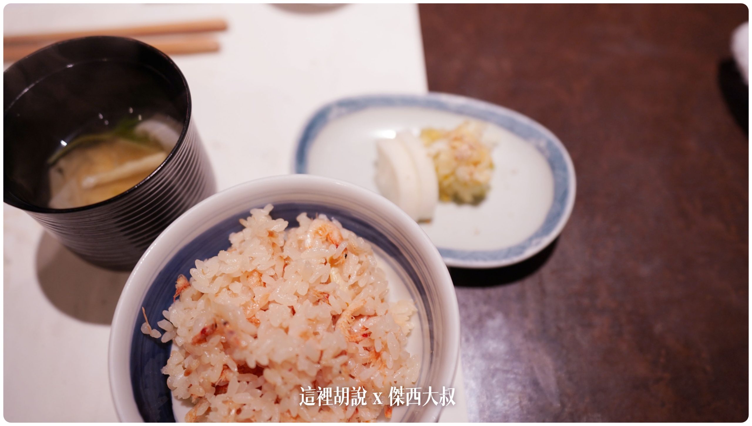 以豆腐為名的懷石料理 梅花 東京上野御徒町 - 這裡胡說 JL TALKS