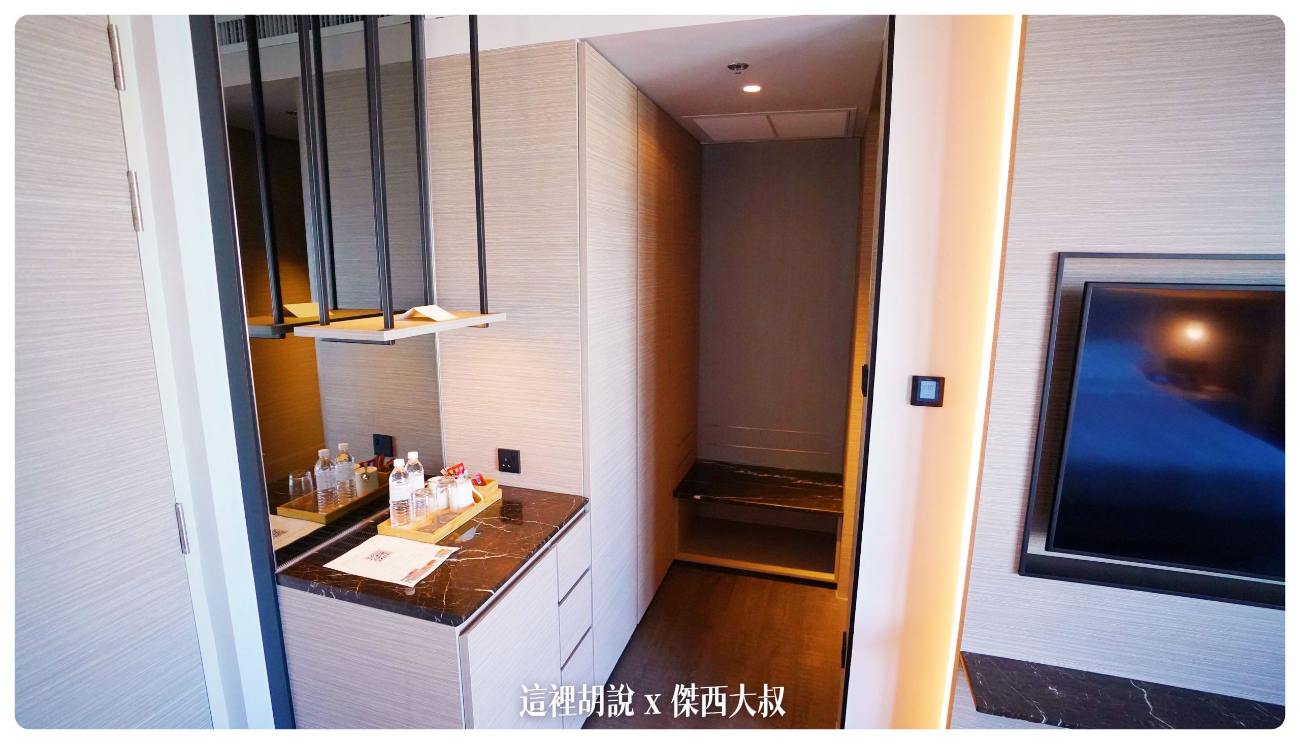 檳城萬怡酒店 高樓層一覽喬治城 Courtyard by Marriott Penang：浴室 / MINI BAR