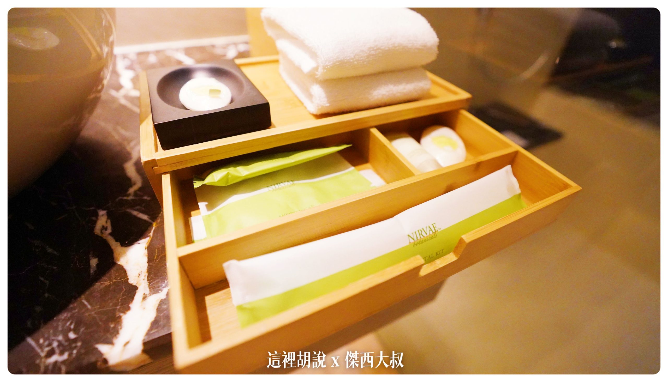 檳城萬怡酒店 高樓層一覽喬治城 Courtyard by Marriott Penang：浴室 / MINI BAR