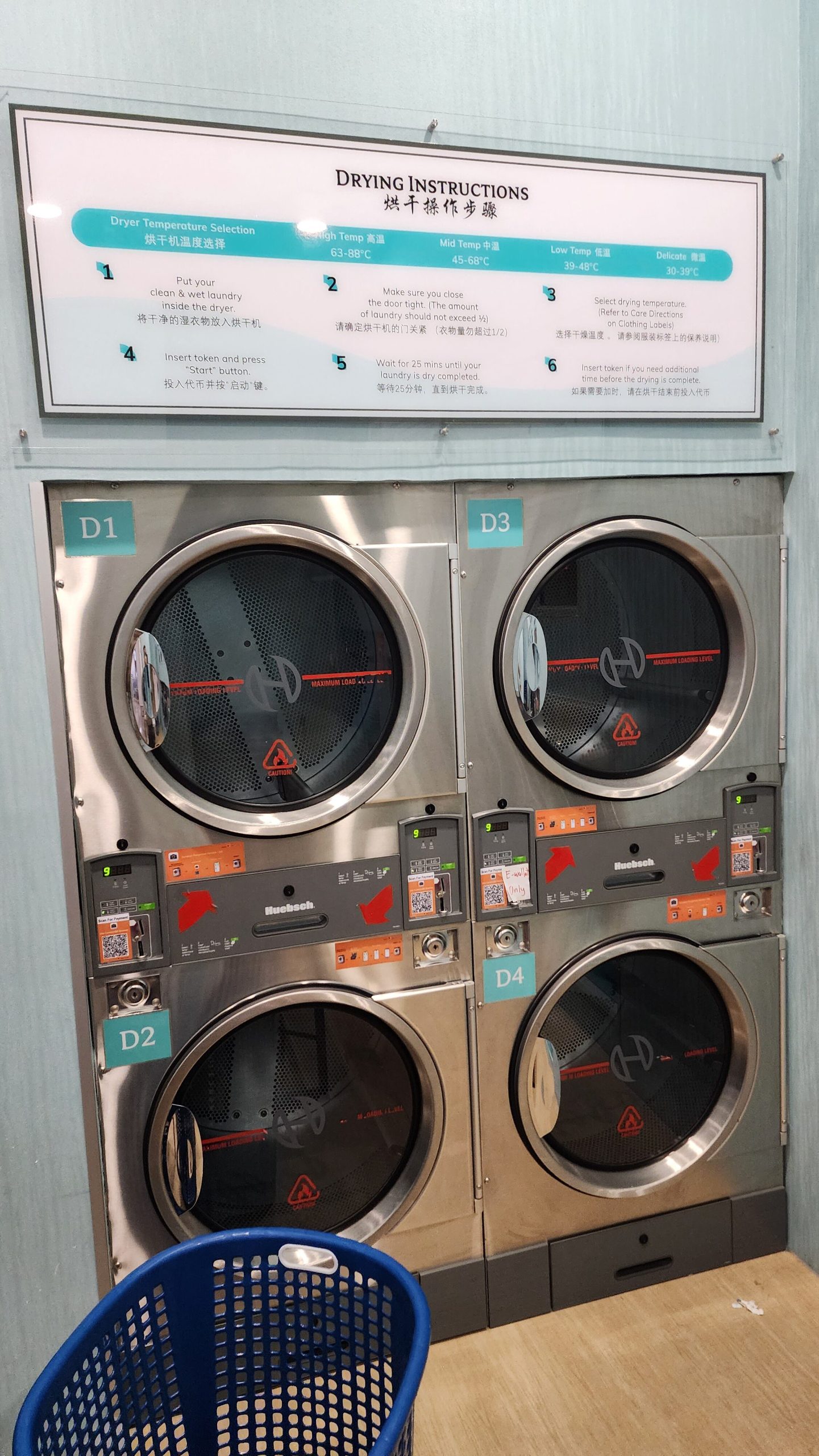 檳城萬怡酒店 高樓層一覽喬治城 Courtyard by Marriott Penang：隔壁大樓有投幣洗衣機