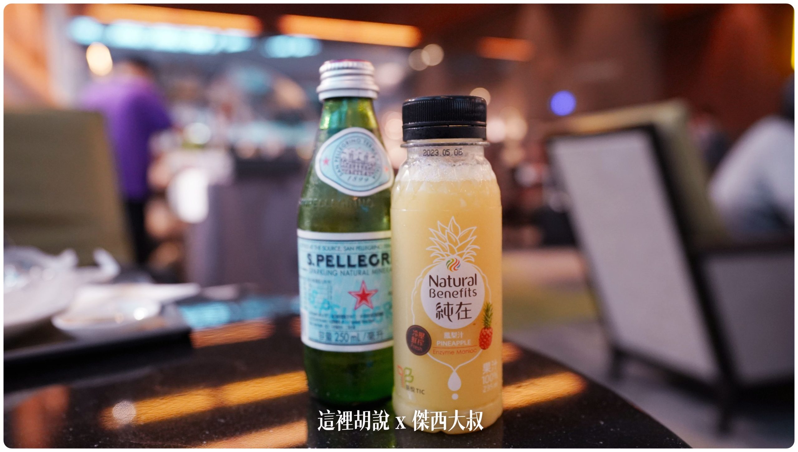 Four EVA AIR lounges in Taoyuan Airport (TPE)：The Garden