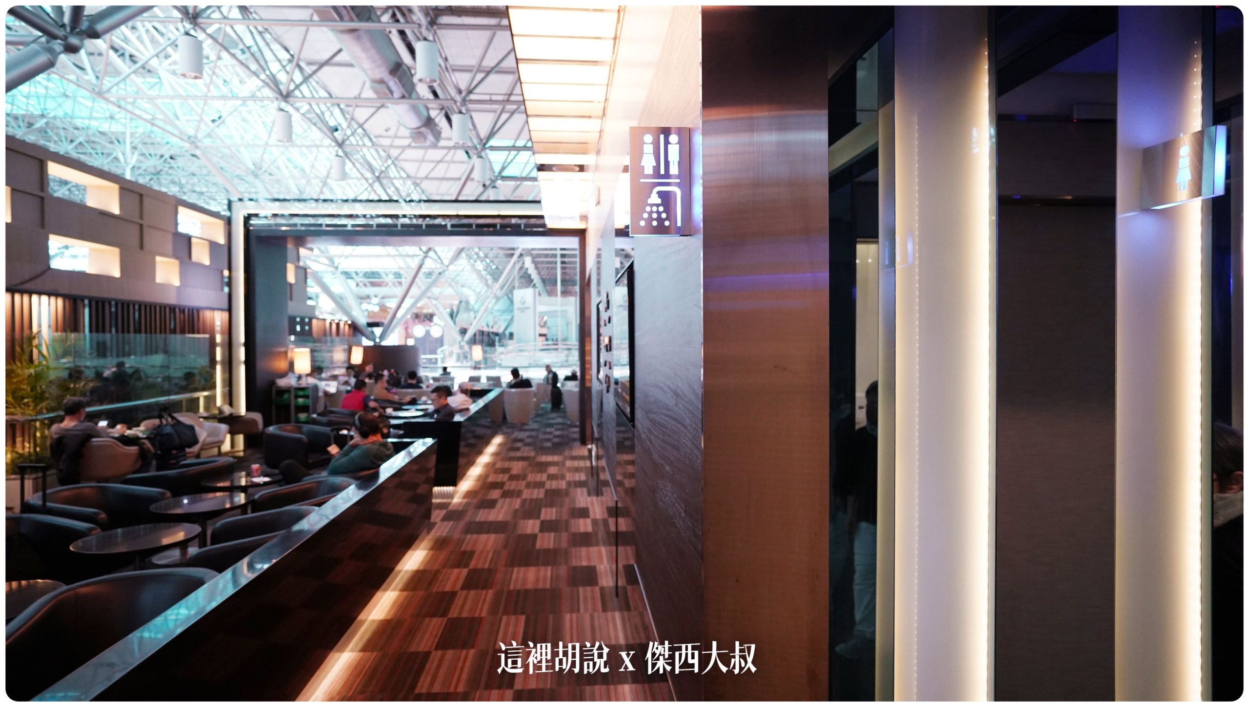 Four EVA AIR lounges in Taoyuan Airport (TPE)：The Club : EVA AIR Sliver card lounge