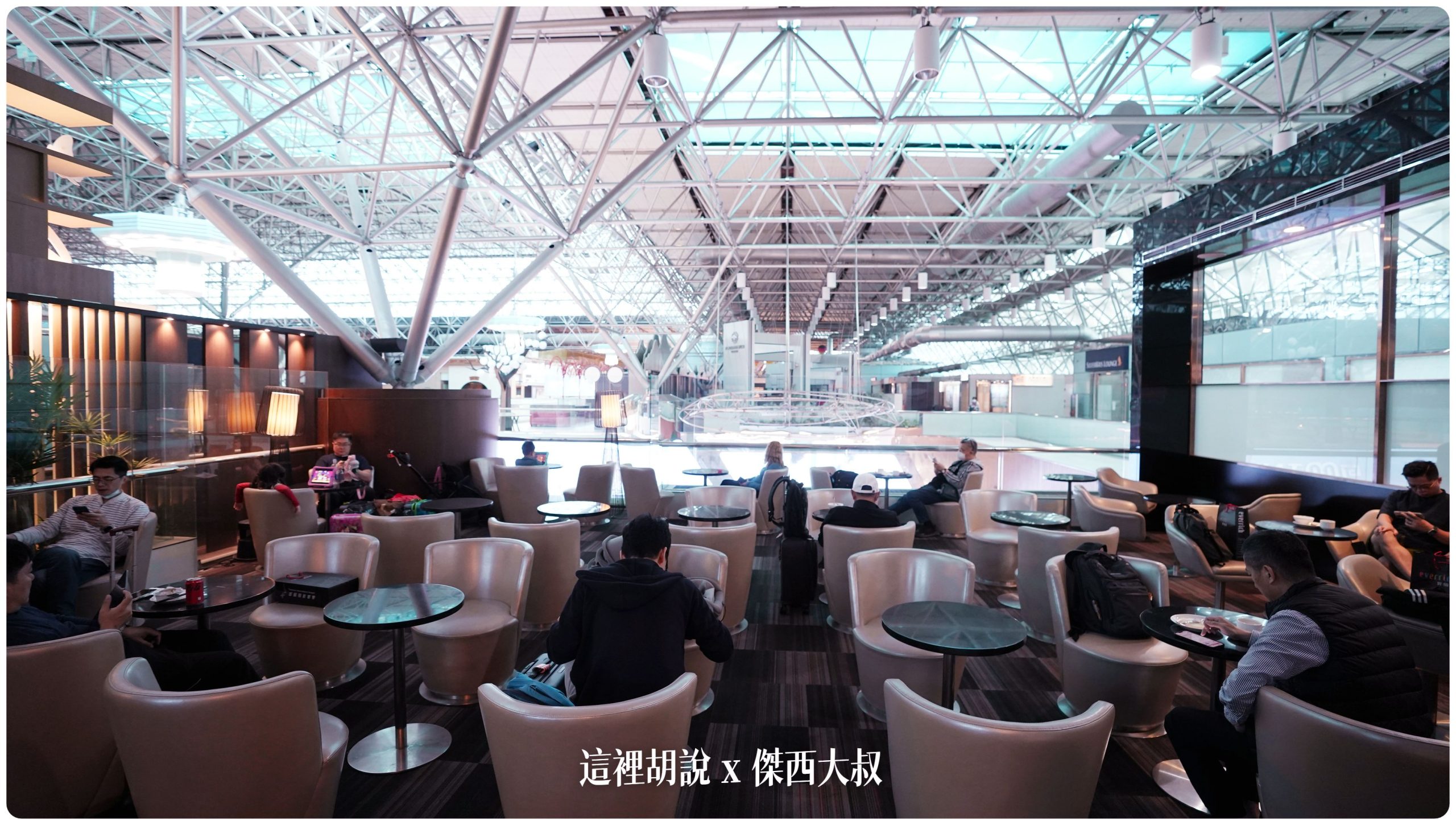 Four EVA AIR lounges in Taoyuan Airport (TPE)：The Club : EVA AIR Sliver card lounge