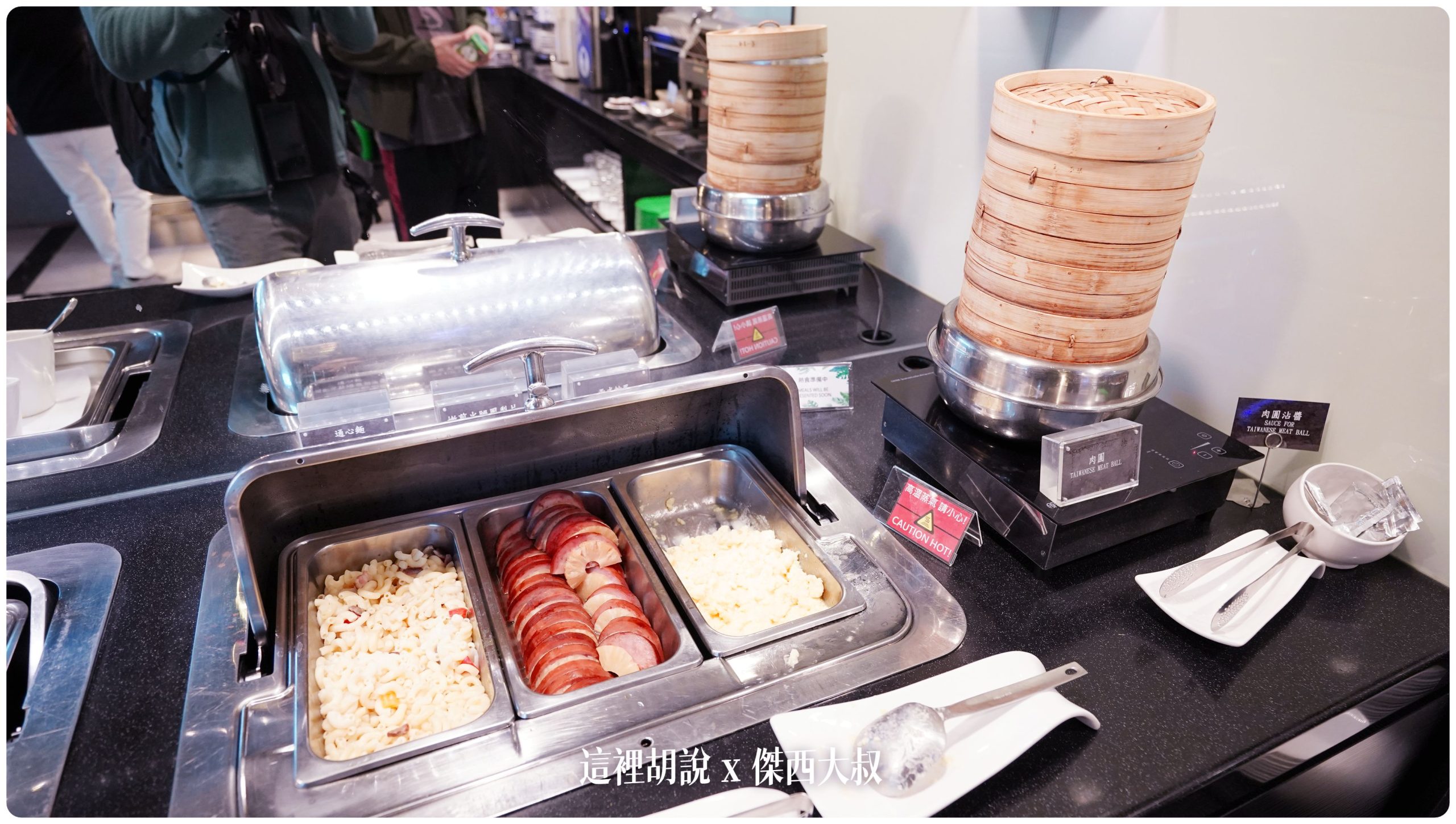 Four EVA AIR lounges in Taoyuan Airport (TPE)：The Club : EVA AIR Sliver card lounge