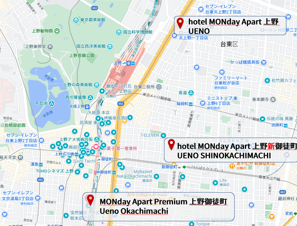 MONDAY APART 曼迪公寓式酒店 上野有三間 洗脫烘 超大工作桌 生活感機能完整 - 這裡胡說 JL TALKS