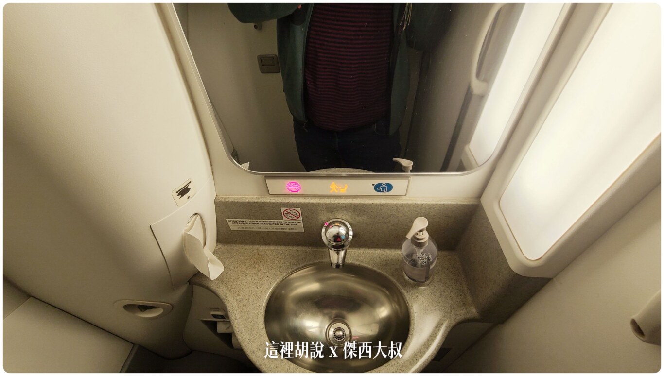 華信航空 ERJ-190 (已退役)照片記錄 MANDARIN AIRLINES - 這裡胡說 JL TALKS