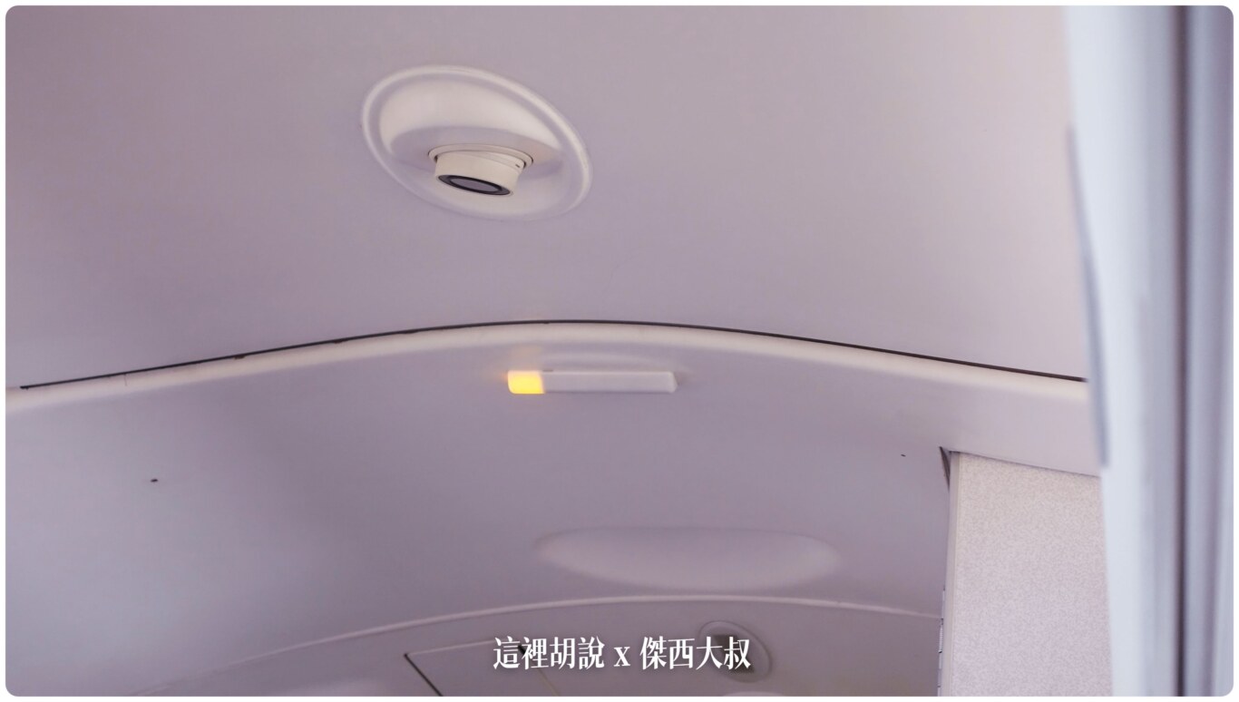 華信航空 ERJ-190 (已退役)照片記錄 MANDARIN AIRLINES - 這裡胡說 JL TALKS