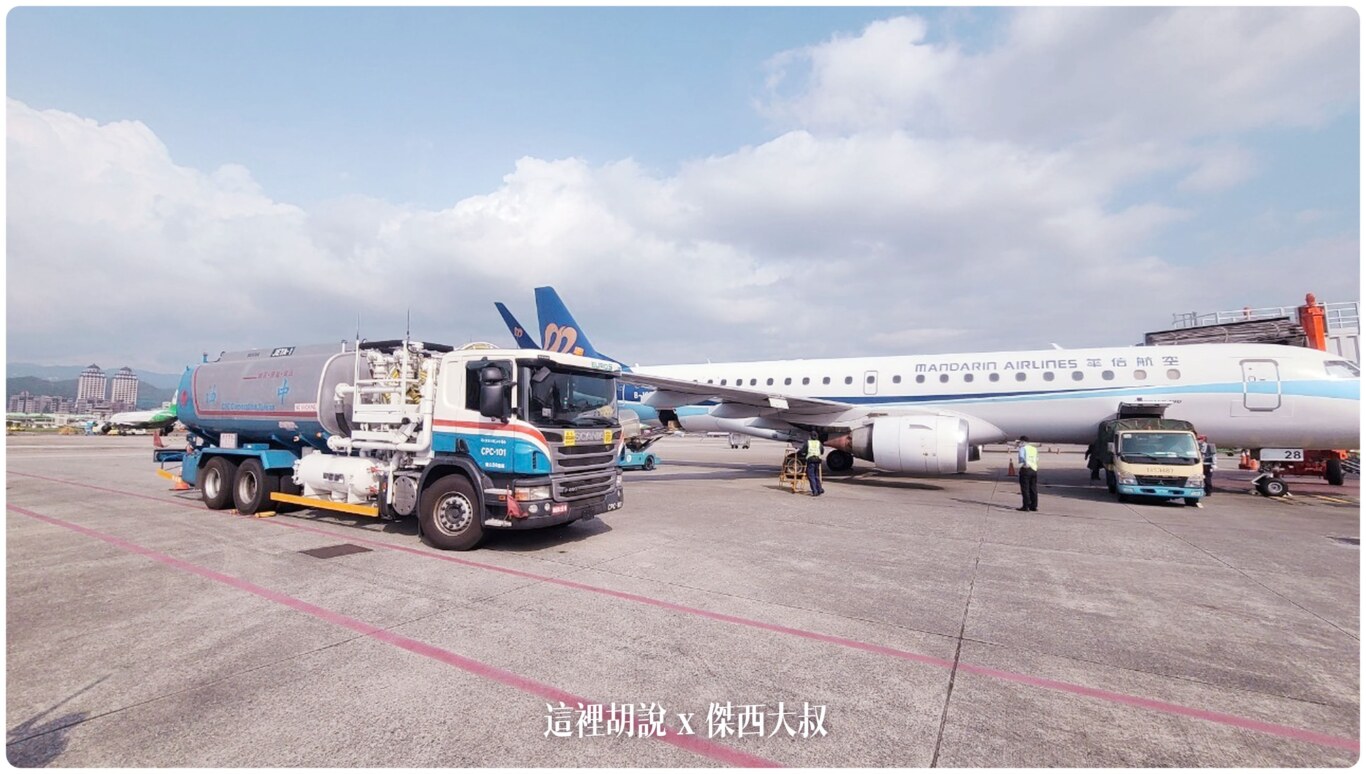 華信航空 ERJ-190 (已退役)照片記錄 MANDARIN AIRLINES - 這裡胡說 JL TALKS