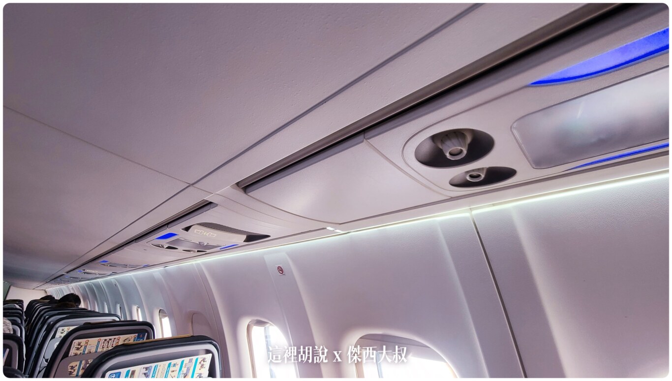 華信航空 ATR72-600  MANDARIN AIRLINES - 這裡胡說 JL TALKS