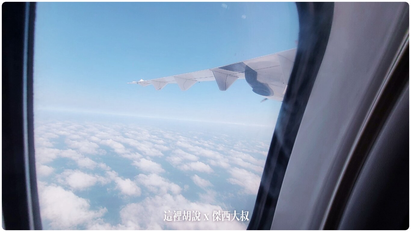 華信航空 ATR72-600  MANDARIN AIRLINES - 這裡胡說 JL TALKS