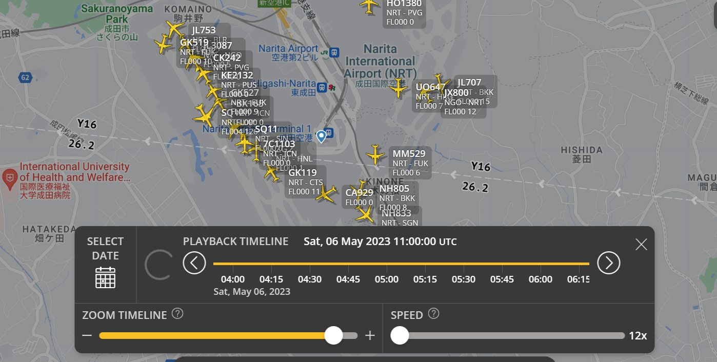 星宇航空2023/05/06成田機場事件簿：下午六點的成田機場