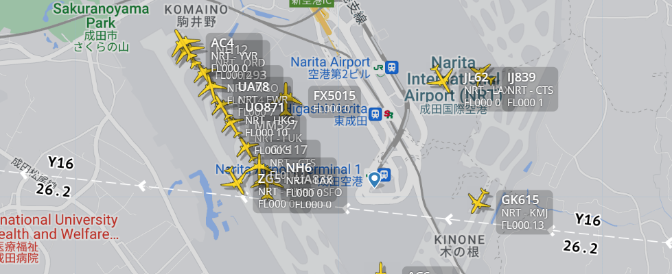 星宇航空2023/05/06成田機場事件簿：下午六點的成田機場