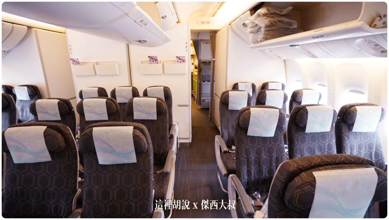 長榮航空機隊 777 三兄弟77M：目前最資深的經濟艙 TPE-BKK BR201 飛行記錄(777-300ER/77W)：第二段經濟艙