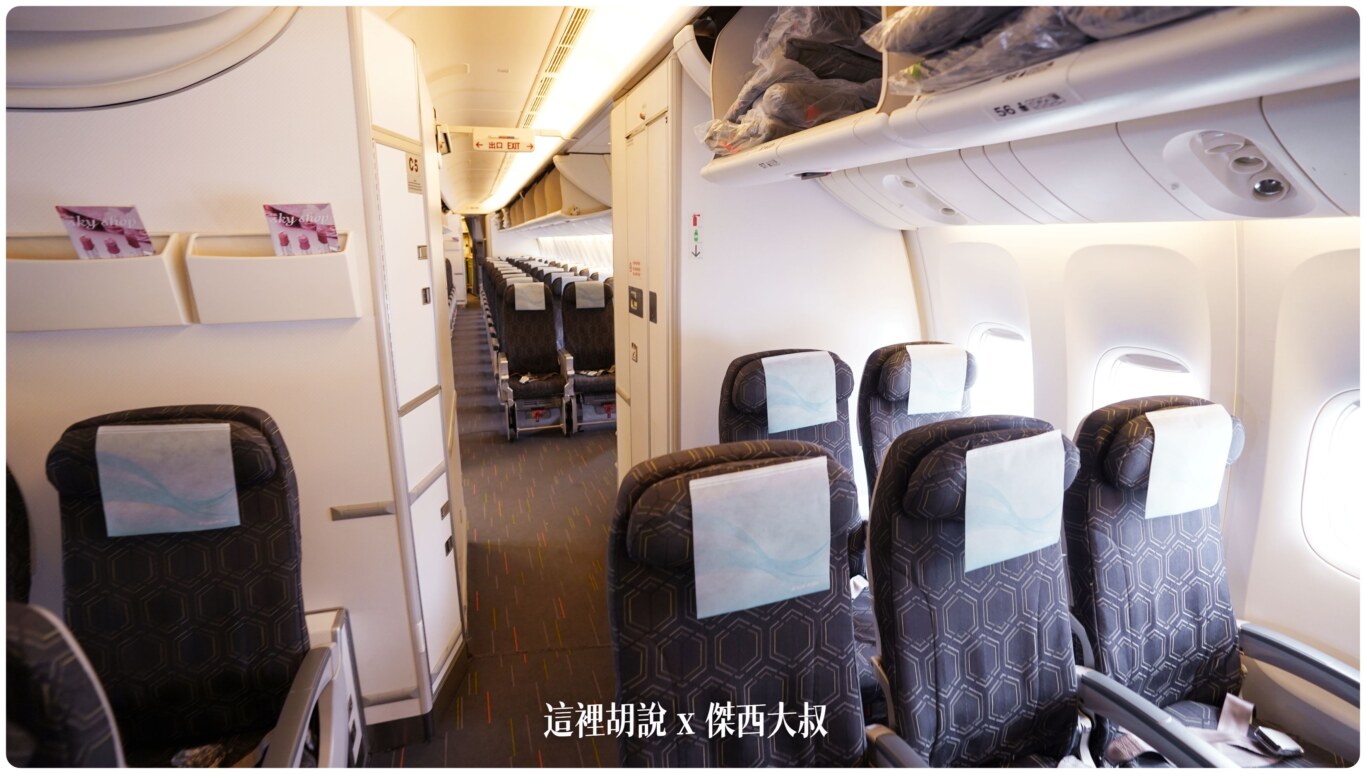 長榮航空機隊 777 三兄弟77M：目前最資深的經濟艙 TPE-BKK BR201 飛行記錄(777-300ER/77W)：第一段經濟艙