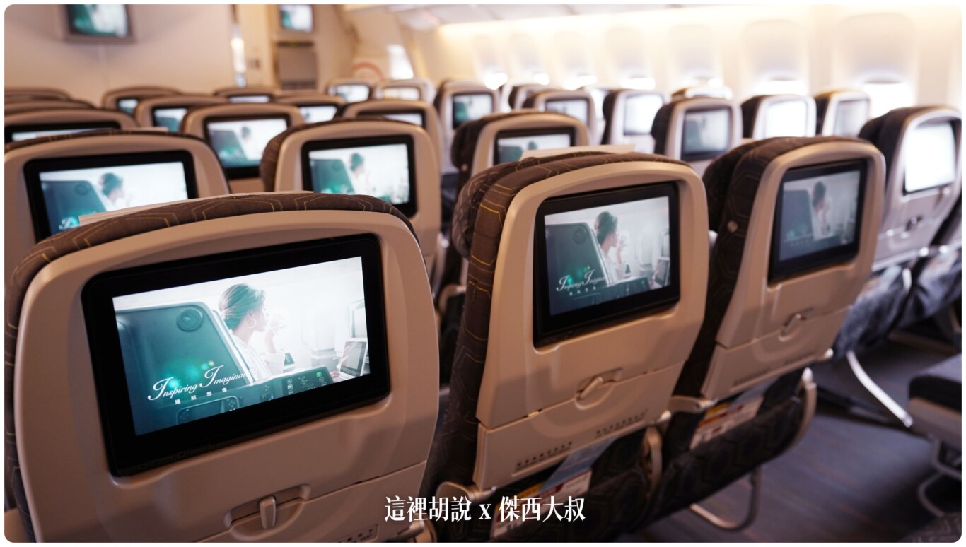長榮航空機隊 777 三兄弟77M：目前最資深的經濟艙 TPE-BKK BR201 飛行記錄(777-300ER/77W)：第二段經濟艙