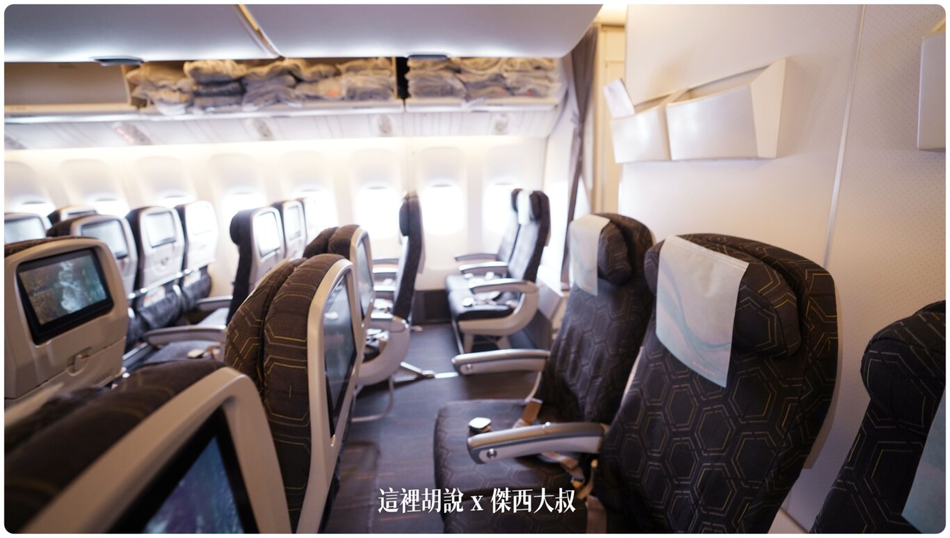 長榮航空機隊 777 三兄弟77M：目前最資深的經濟艙 TPE-BKK BR201 飛行記錄(777-300ER/77W)：第一段經濟艙