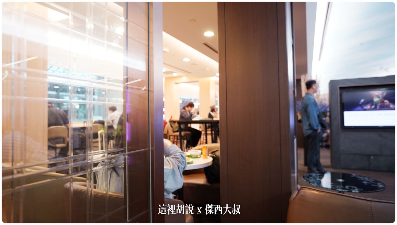 Four EVA AIR lounges in Taoyuan Airport (TPE)：The Star : Gold Card Lounge Space