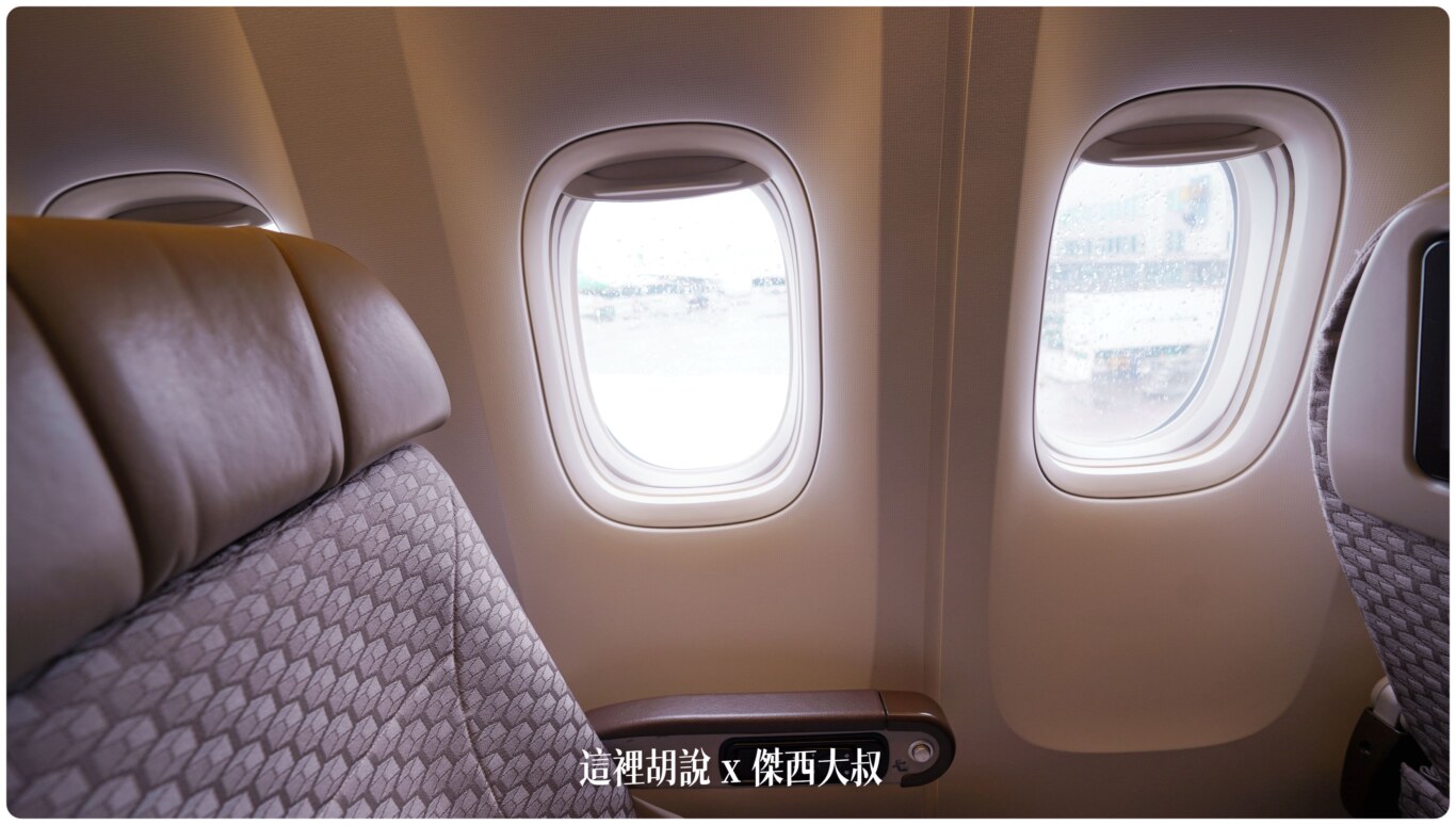 長榮航空飛行紀錄 豪華經濟艙 77M TPE-BKK BR201  (777-300ER/77W)：窗外的景觀