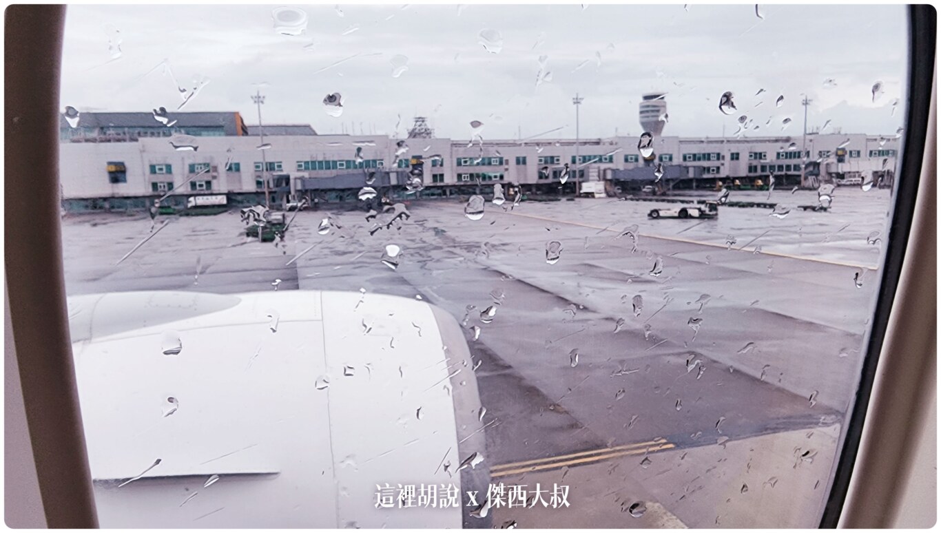 長榮航空飛行紀錄 豪華經濟艙 77M TPE-BKK BR201  (777-300ER/77W)：窗外的景觀