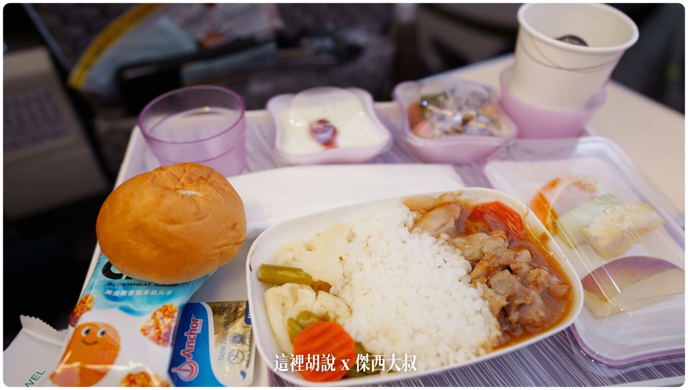 長榮航空飛行紀錄 豪華經濟艙 77M TPE-BKK BR201  (777-300ER/77W)：餐飲