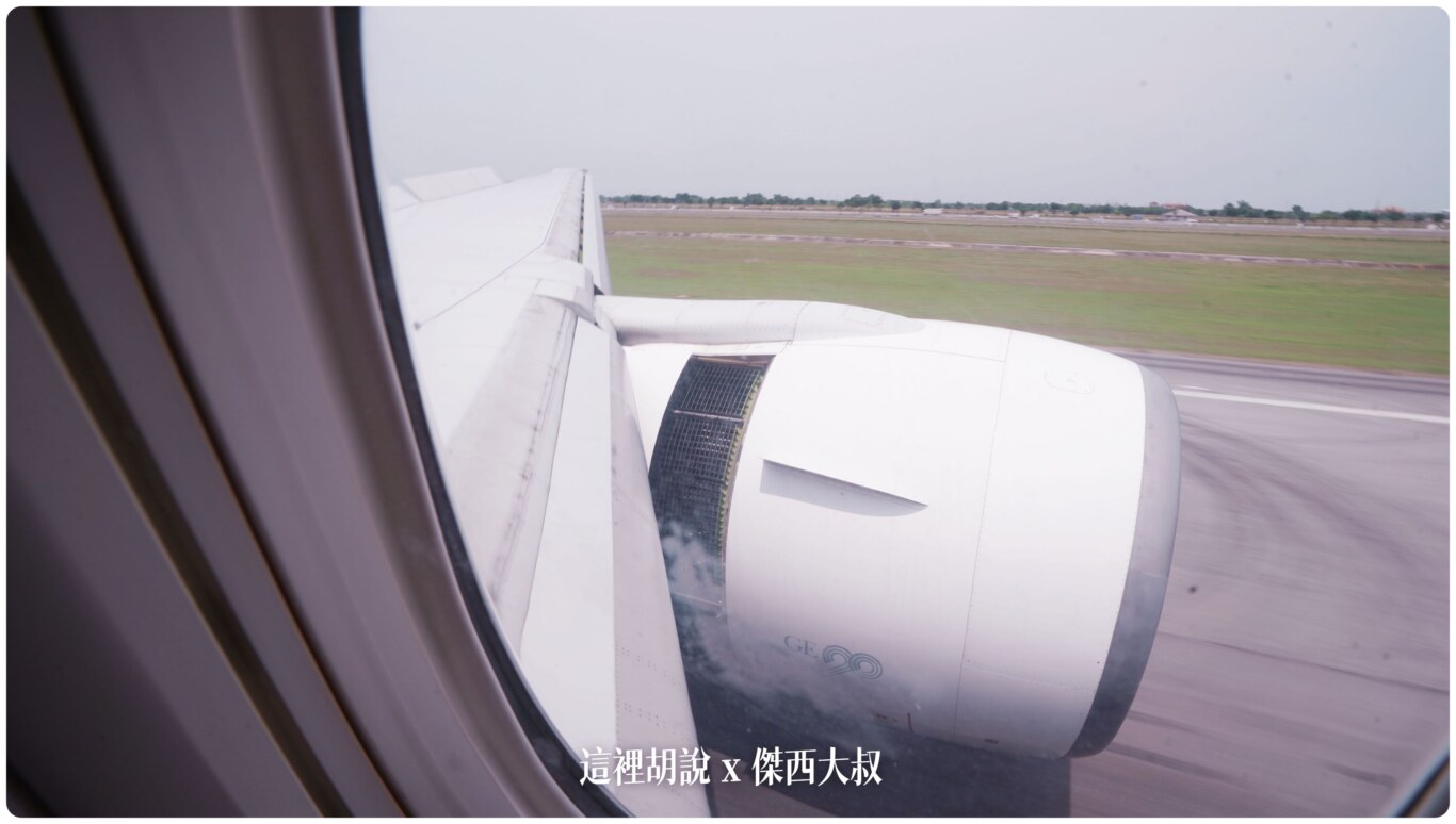 長榮航空飛行紀錄 豪華經濟艙 77M TPE-BKK BR201  (777-300ER/77W)：窗外的景觀