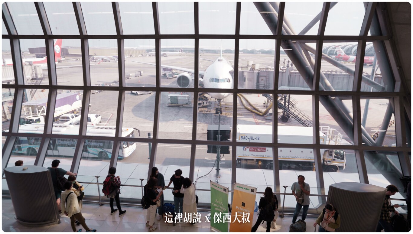 長榮航空機隊 777 三兄弟77B：高密度 3-4-3 經濟艙 BKK-TPE BR68 飛行記錄 (777-300ER/77W)：登機程序