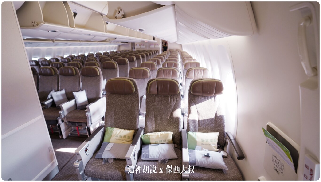長榮航空機隊 777 三兄弟77B：高密度 3-4-3 經濟艙 BKK-TPE BR68 飛行記錄 (777-300ER/77W)：經濟艙第二區座位