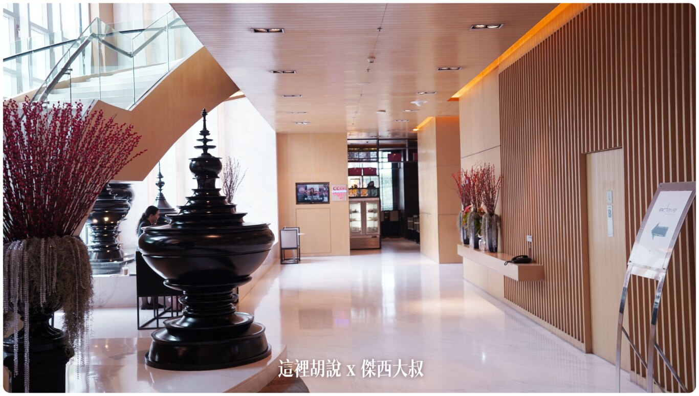 曼谷素坤逸萬豪酒店 Bangkok Marriott Hotel Sukhumvit 傑西住超過五次的曼谷飯店：入住 大廳
